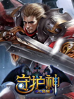 便宜的丝袜